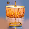 Royal Lamps Personalized